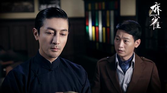 霸屏時代淘好劇 《麻雀》能否超越《偽裝者》?
