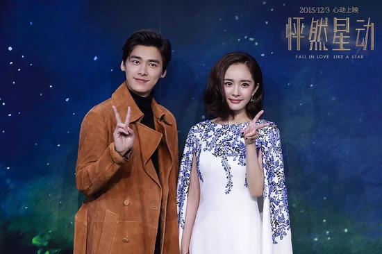 杨幂:想给李易峰介绍女友但他很高冷|李易峰|杨幂|女友_新浪女性_新浪网