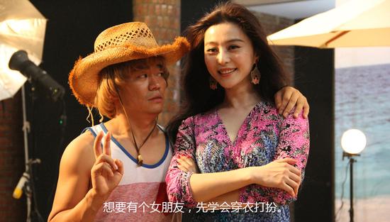  中国男人被吐槽 没品位 气质差配不上中国女人