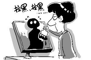 女子辞职要份子钱完胜 人情薄如纸元芳怎么看