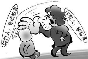爺爺攔公交大罵小孫女道歉 孩子教育主要靠家庭
