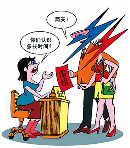 女子見3面就與男子閃婚 婚後不知對方居住地址