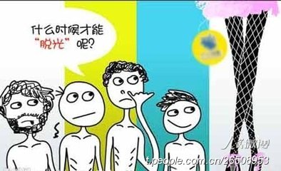 出生人口性别比_什么是人口性别比