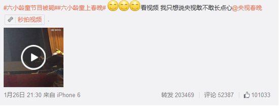 187289950_... 万 转发 也 证明 了 大家 是 真的 真的 很 怀念 猴王
