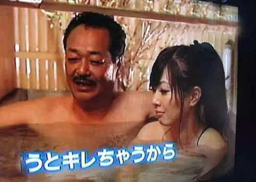 日本：父親節女兒要和爸爸一起洗澡