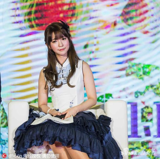 整容新范本YURISA