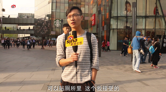 为什么要放厕所!