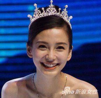 Angelababy