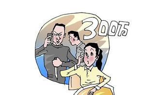 图片与文章内容无关