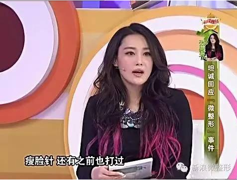 QQ图片20160725180421