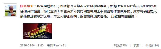 QQ图片20160805102538