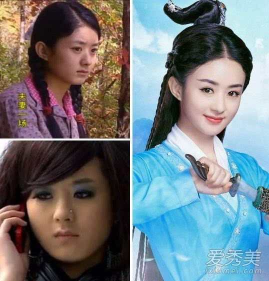 女明星整容后美哭了:杨紫赵丽颖变女神|杨紫|赵