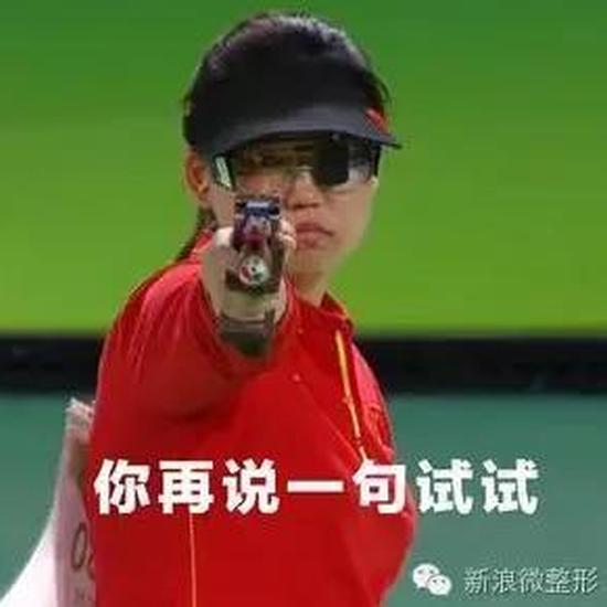 真是相当有气势的出手!