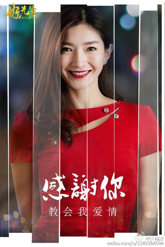 离开胡歌[微博],经历感情重挫的江疏影,变得越来越豁达与坚强.