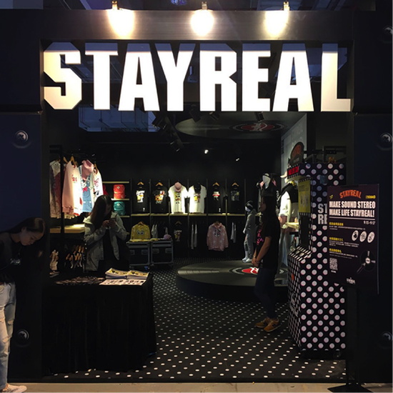 STAYREAL