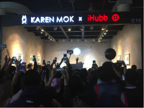 Karen Mok X iHubb