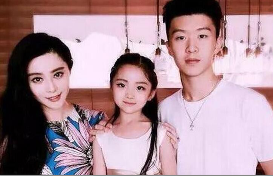 范冰冰骄傲聊弟弟:15岁就长到1米9了|范冰冰|赵薇|林心如_新浪女性_新浪网