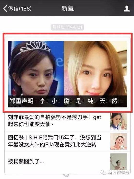 图片来源于网络