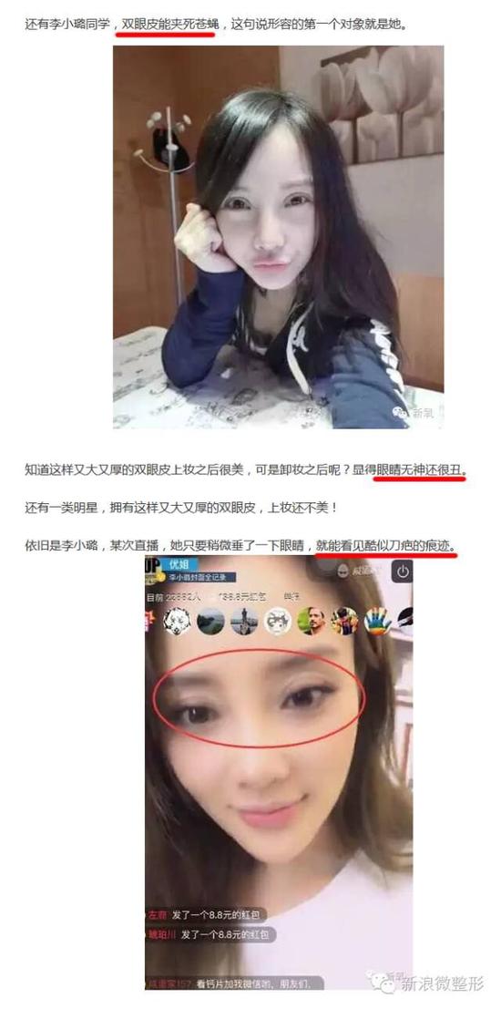 图片来源于网络