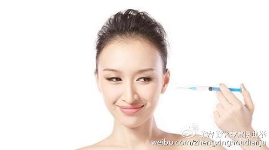 注射瘦脸针