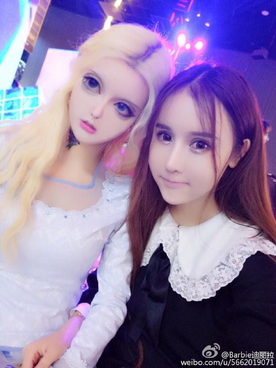 Barbie迪丽拉、亚美只只