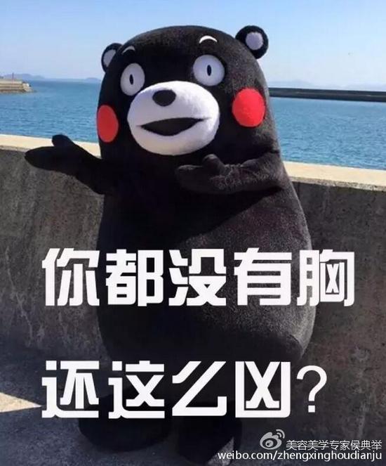 减肥不减胸的逆袭大法,你get了?|减肥|瘦胸|吸减脂时吃蛋白粉吗图片