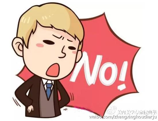 整形会上瘾?老了脸会垮?|肉毒素|上瘾|效果