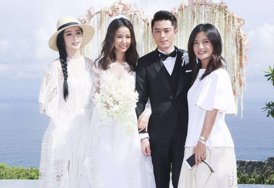 霍如婚礼收获祝福