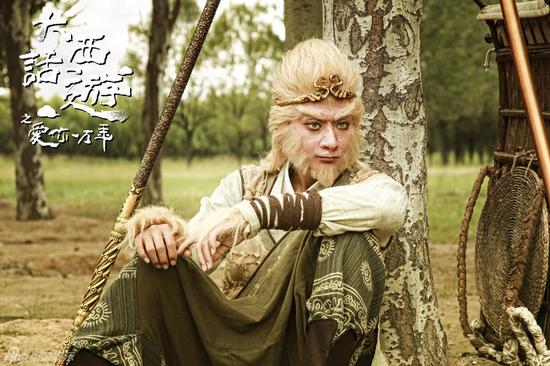 《大话西游之爱你一万年》剧照