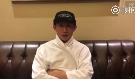 张一山祝福视频截图