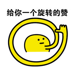 表情