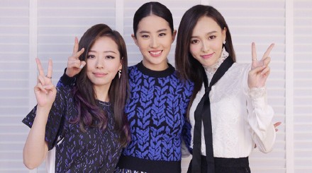 刘亦菲伴娘,妈妈未受邀,张靓颖大婚上热搜的却