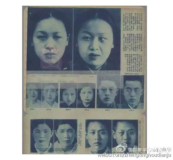 那些惊艳了时光的民国才子佳人,也曾整形过!|民