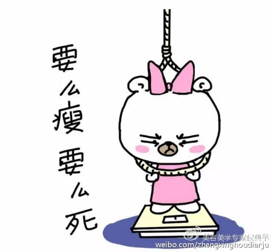 整形=长得丑?其实整形的都是美女!|美女|嘴唇|整形_新浪女性_新浪网