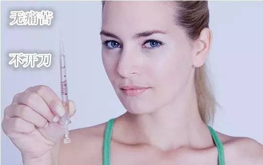 与手术隆鼻的区别