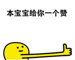 表情