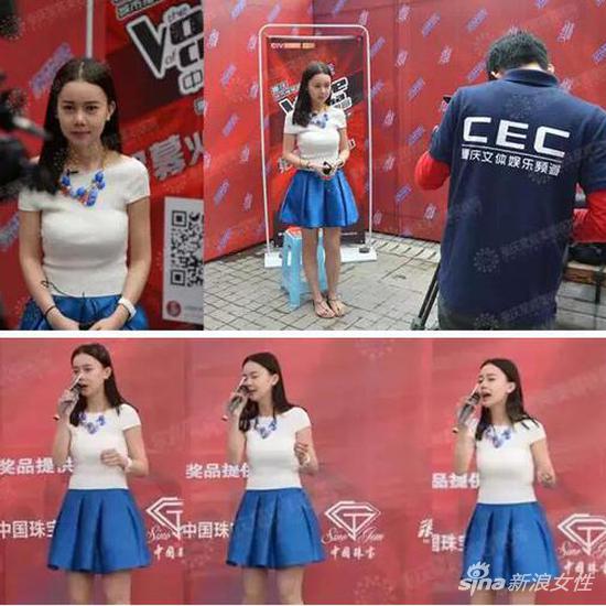 《中国好声音》