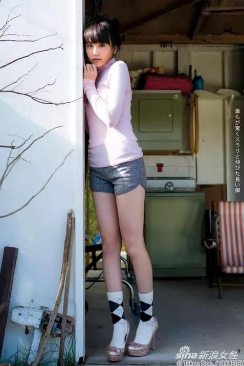 松井爱莉