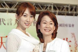 林志玲被曝6月将嫁上海俞姓富豪 因母亲病情暂