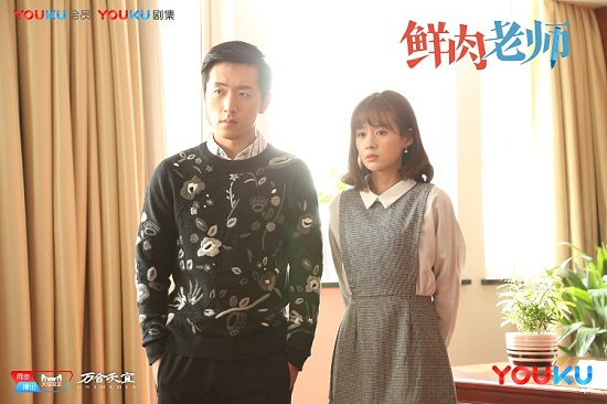 白客走上人生巅峰成首富之子 优酷超级网剧《