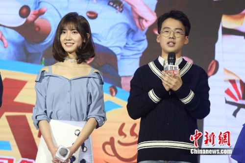 郭麒麟进军网络剧,谈其父郭德纲语出惊人!|郭麒