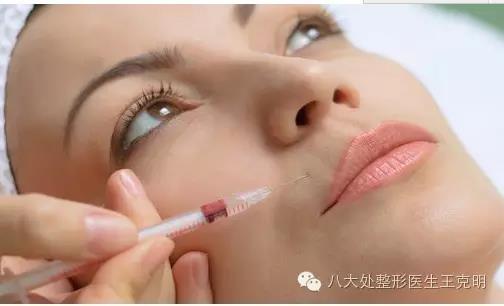 注射肉毒素