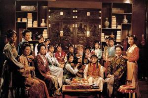 《红楼梦》30年后再聚首 宝玉众筹最后的聚会