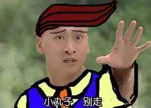 周杰