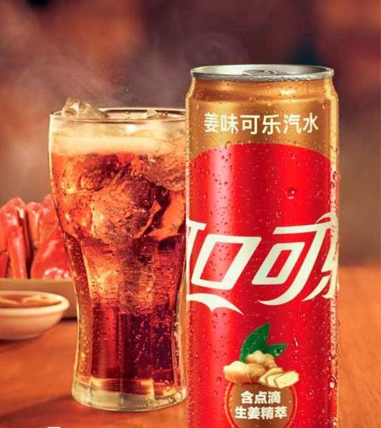 可口可乐