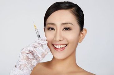 瘦臉針