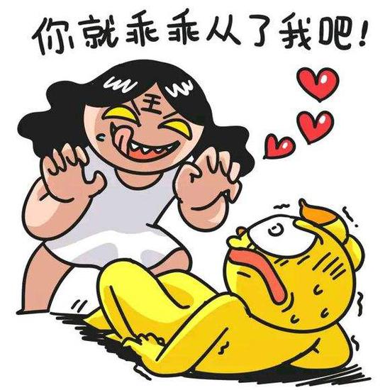 “白富美”遇上“高大帅”