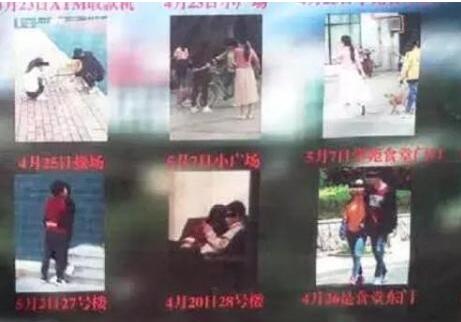 山东一高校偷拍情侣亲密照曝光 声称不听劝就处