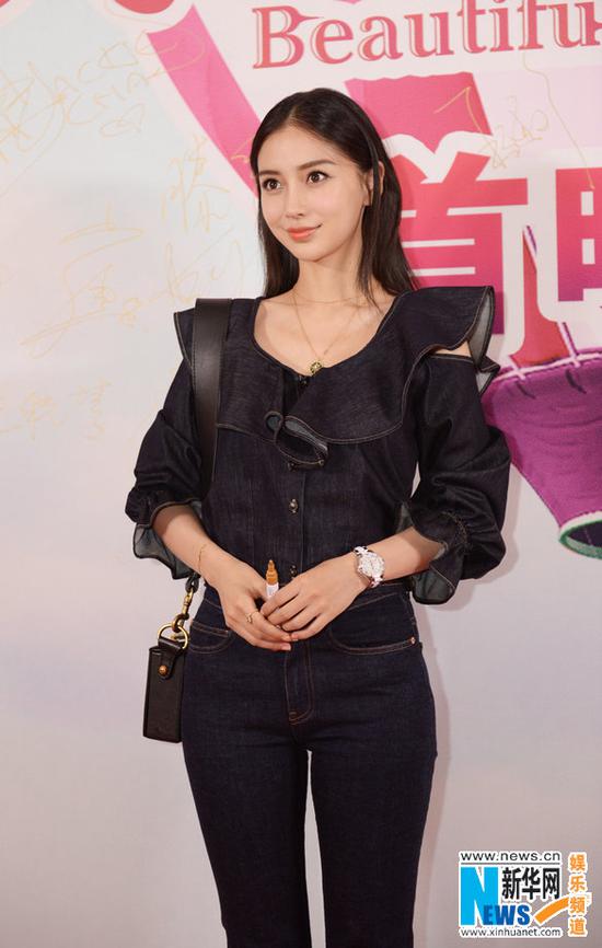 《美好的意外》
