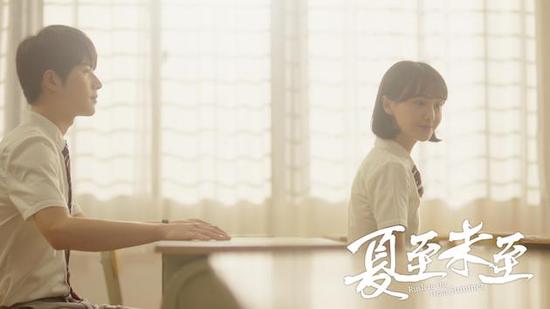 陈学冬和郑爽